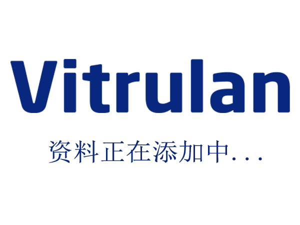 湖南兆瑞環保新材料有限公司