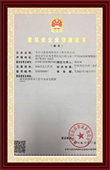 關于維圖藍